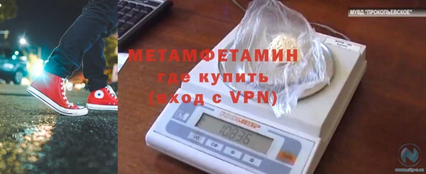 кокаин колумбия Бугульма